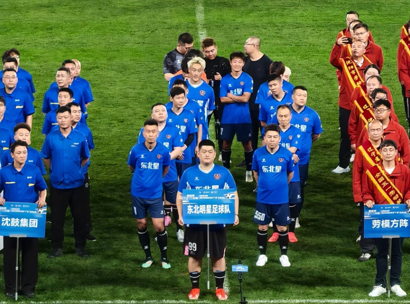 精彩进球连连!球队确定晋级决赛之路 精彩进球连连!球队确定晋级决赛之路