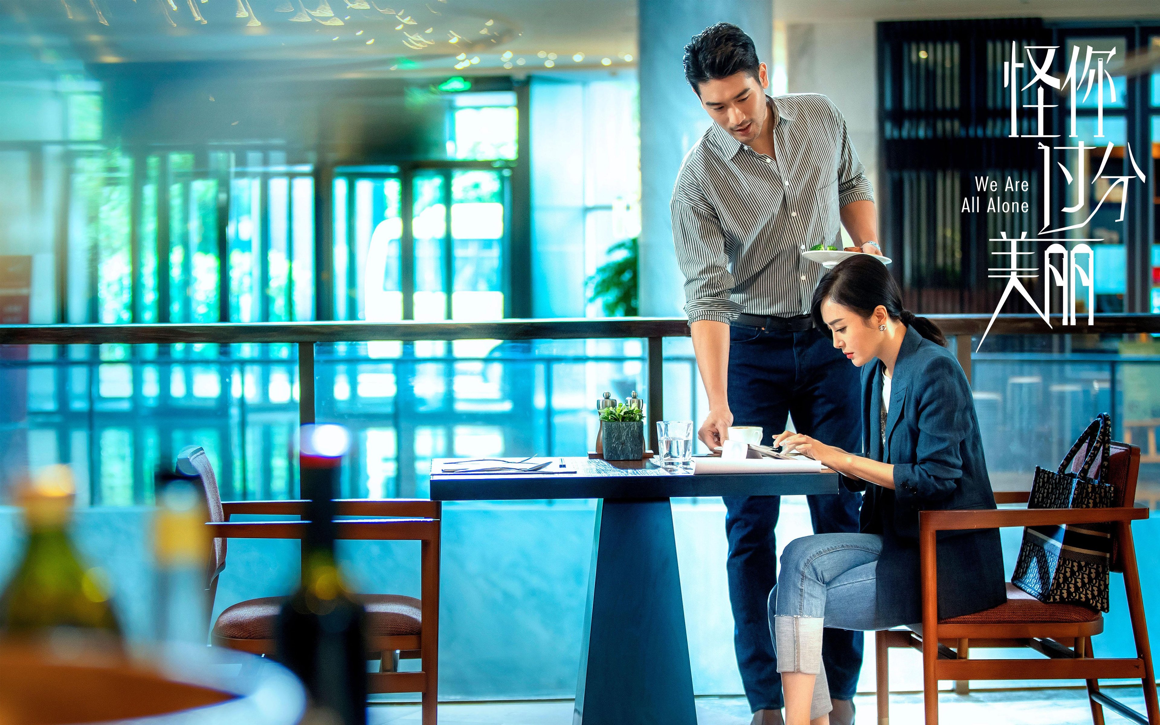 苏亚雷斯一锤定音,南非战术锁链扼制德国战车